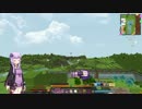 【Minecraft】 この楽しい世界で ＃4  【VOICEROID実況]