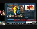 GUILTY GEAR XX ΛCORE PLUS R_ミッションモード_RTA_29:54_part2/2