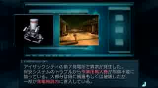 【アーマードコア ＮＸ】武器腕タンクで字幕プレイ part18