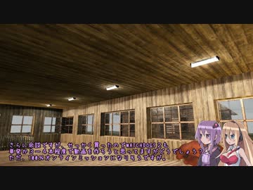【7Days to Die】7Days To Dieをゆかりさんが楽しむようです #10【VOICEROID実況】