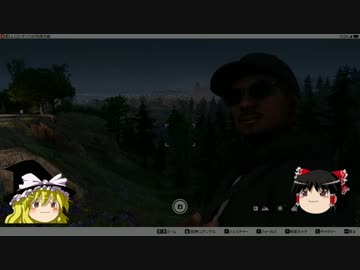 ゆっくりの世直しハッカー #02