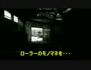 （ＭＷ３）zawaが逝く！　バスカ　ブレイズとのワンショットワンキル戦！