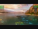 【WoWs】Roonはいいぞ【字幕実況】