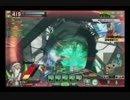 【SS1】きりやのボーダーブレイク３７【ダリーヤバーサーカー】