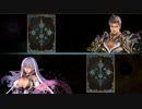 シャドバ_ゆっくり実況_MTGの知識だけで挑戦_12