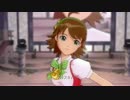 【茶髪美希】My Best Friend ホーリーナイトドレス