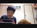 ホモと見る祖父を無断転載するガキYouTuber