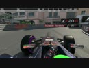F1 2016 モナコ　タイムトライアル　自己ベスト更新