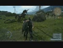 集団ストーカーと化したFF15