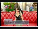 本能のまま欲望をさらけ出したゆっきーがドリクラをやってみたよ！第5話