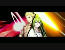 【Fate/GO】 閃光の行方 【MAD】