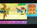 [ポケモンSM]シングルレート生態調査 #3[1800付近]