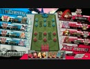【AA2】アラサーからはじめるわんだーらんど　スカーレット編　Take.39