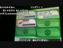 【うんこちゃん】ツイキャス配信 4枠目 2/2【2016/12/11】