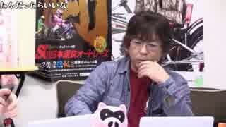 【Gamboo】16/02/14 MC高田健志 横山緑VSNER 予想会 2日目 2/15