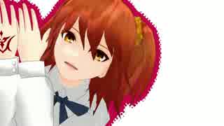【Fate/MMD】ぐだ子とセイバーでおじゃま虫【FGO】