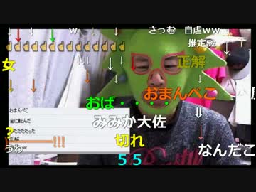 20161211　暗黒放送　ミドリアン助川の正義のラジオジャンデルジャン　①