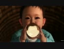 龍が如く６　カラオケ　「hands」　ハルトのテーマ　桐生一馬