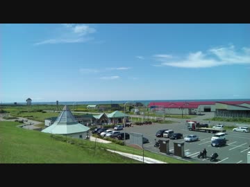 【2016北海道道の駅スタンプラリー】 道東・道北ツーリング Vol.14 6日目②