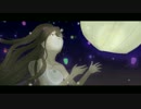 RADWIMPS – Yume Tourou (夢灯籠) Rebalmon Cover