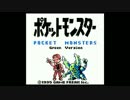 [実況] ゼニマルのポケモン日記 2日目