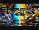 EXVSMBON キマリス視点１