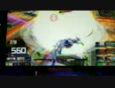 EXVSMBON キマリス視点2
