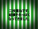 ビネット黒使用例