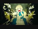 アウターサイエンスばっかり歌ってみている まこちゅ