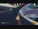 【マリオカート8】続毎日Wi-Fi対戦Lap193【プレイ動画】