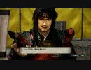 #49【ＰＳ４】戦国無双真田丸 一気にやり込む実況プレイ第十六章 夏草