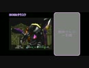 【実況】老け専女のワイルドアームズ実況Part49