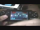 【パチモノ】新型DS＆PSP＆PS3