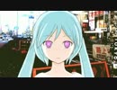 希少種の民が　空想しょうもない日々　歌ってみました。