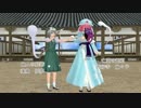 【東方ＭＭＤ】アリスのアトリエ　その７