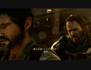 【The Last of Us Remastered】頽廃した世界で、愛を絶叫(さけ)ぶ男【実況】11