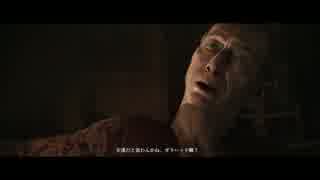 ロンドン行くよ。【The Order: 1886実況】Part16