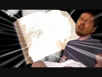 質屋に突き返されたくっさい本と先輩