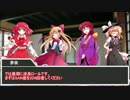 【クトゥルフ神話TRPG】 旧作組で「みしゃぐじさま」 part4
