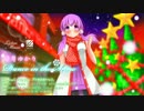 【結月ゆかり】Dance in the Snow【オリジナル】