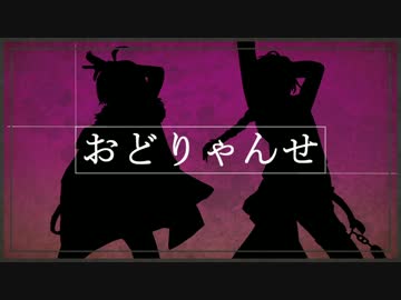 【人力文アル】太l宰l治と織l田作l之助でおlどりlゃんlせ