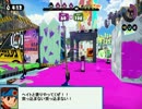 存命と亡命あなたはどっちナモ？