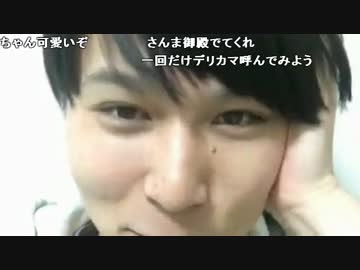 【うんこちゃん】ツイキャス配信 3枠目 3/3【2016/12/11】