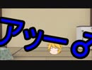 ウディタ解説（使い方）