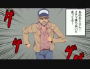 [不安実況] 紳士ステップ Dead_by_Daylight [PART51]