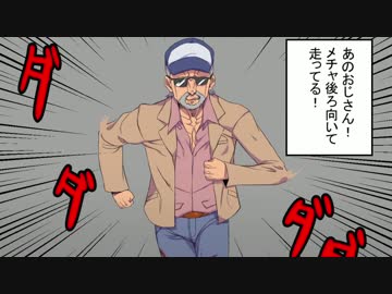 [不安実況] 紳士ステップ Dead_by_Daylight [PART51]