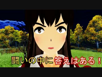 【MMD】艦隊闘劇 THE KING OF FLEETS'97 PLAYER SELECT（Round0）【艦これ】×【KOF】+???