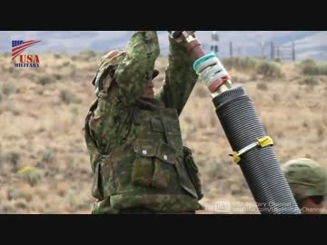 【自衛隊＆米軍】大口径｢120mm重迫撃砲｣発射演習