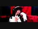 【妖精帝國】台湾 HEART TOWN FESTIVAL ゆい様コメント【2016-11-27】