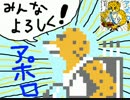 【実況】短気が頑張ってアイワナをクリアする【I wanna be the boshy】.Part-7